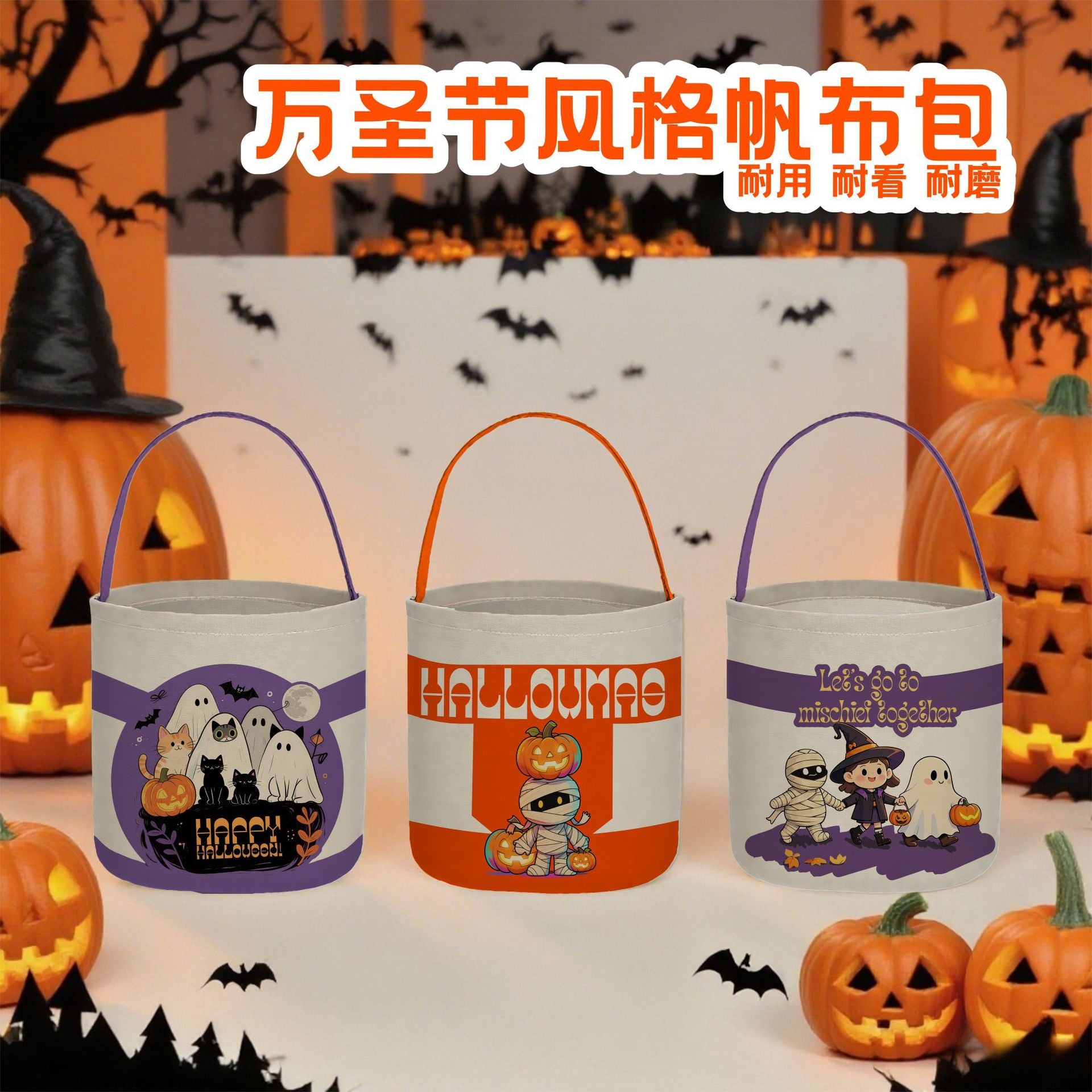 Halloween Canvas Tote Bag – Candy Snack Gift Bag for Party & Festival